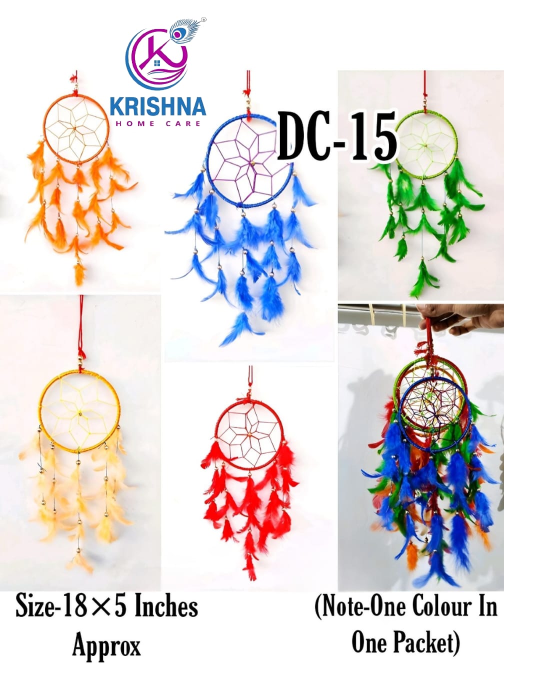 Krishna Dream DC-15 ( 1x12 pics.)