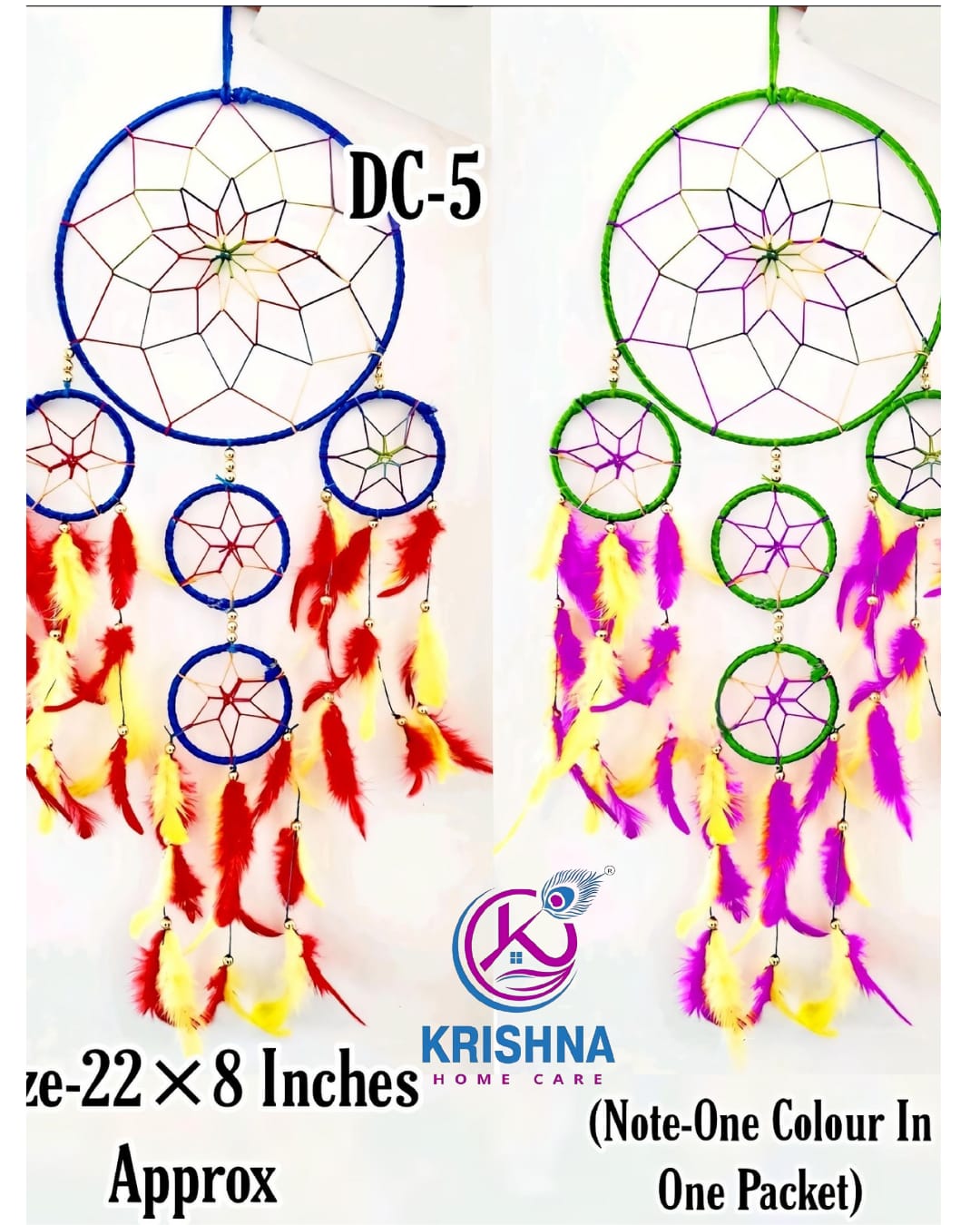 Krishna Dream DC-05 ( 1x12 pics.)