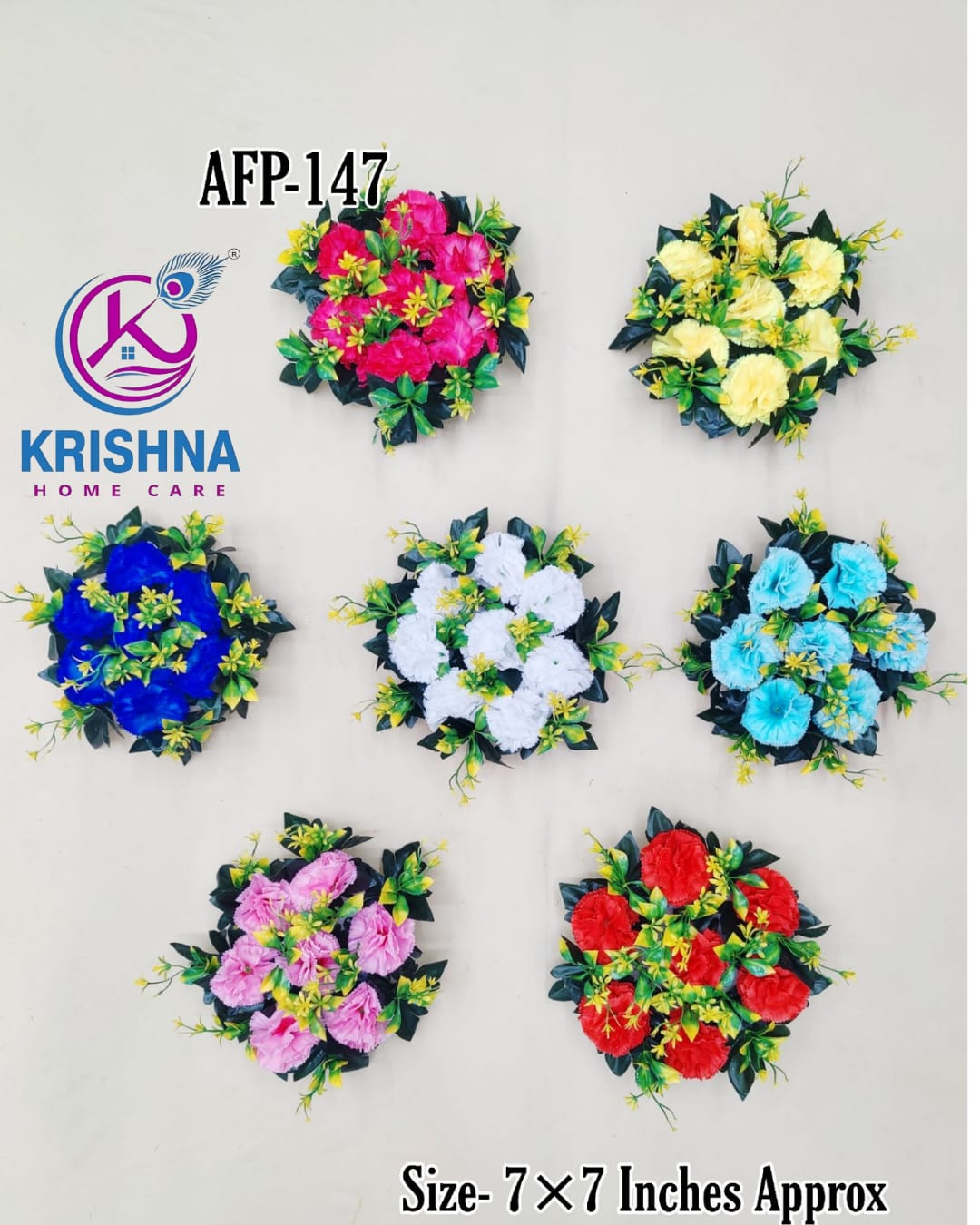 Krishna Flower Patta AFP-147 (1X12pics.)