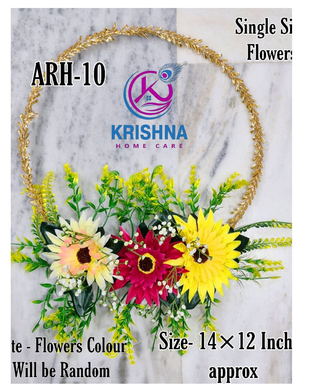 Krishna Flower Ring ARH-10 (1x12 pics.)