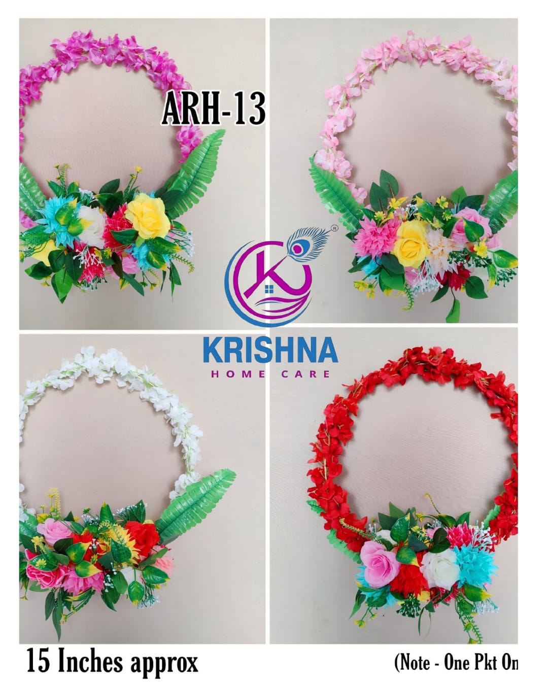 Krishna Flower Ring ARH-13 (1x12 pics.)