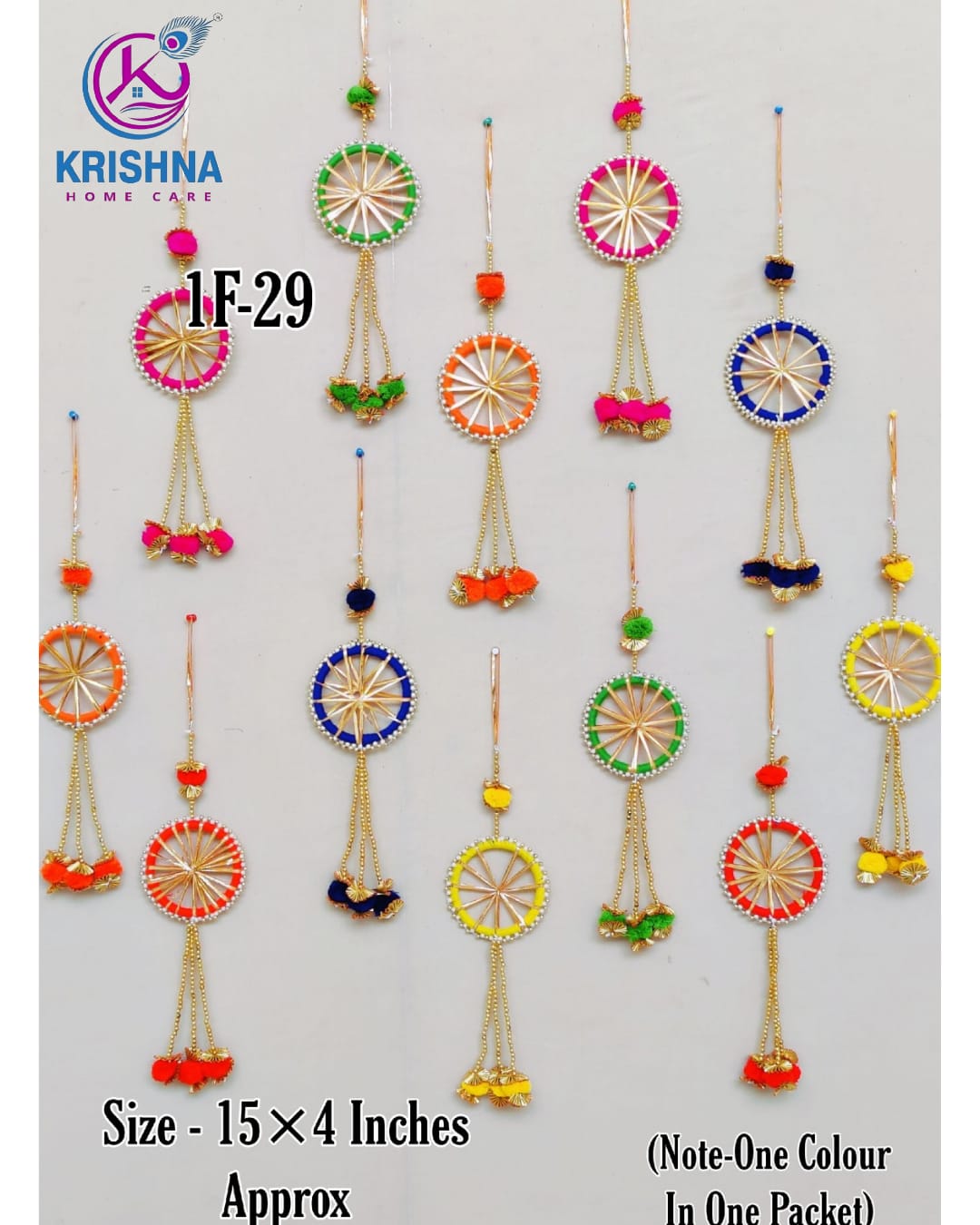 Krishna Hanging 1F-29 (1x12 Pics.)