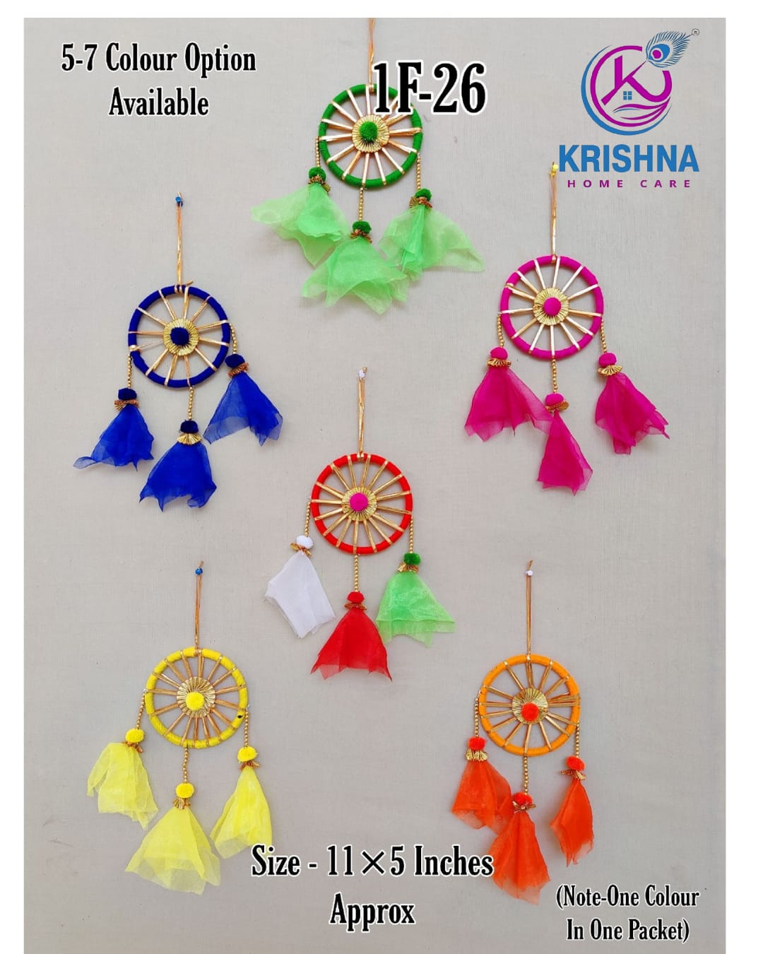 Krishna Hanging 1F-26 (1x12 Pics.)