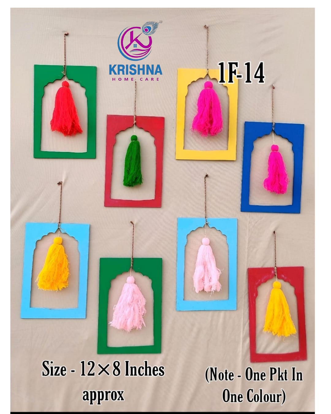 Krishna Hanging 1F-14 (1x12 Pics.)