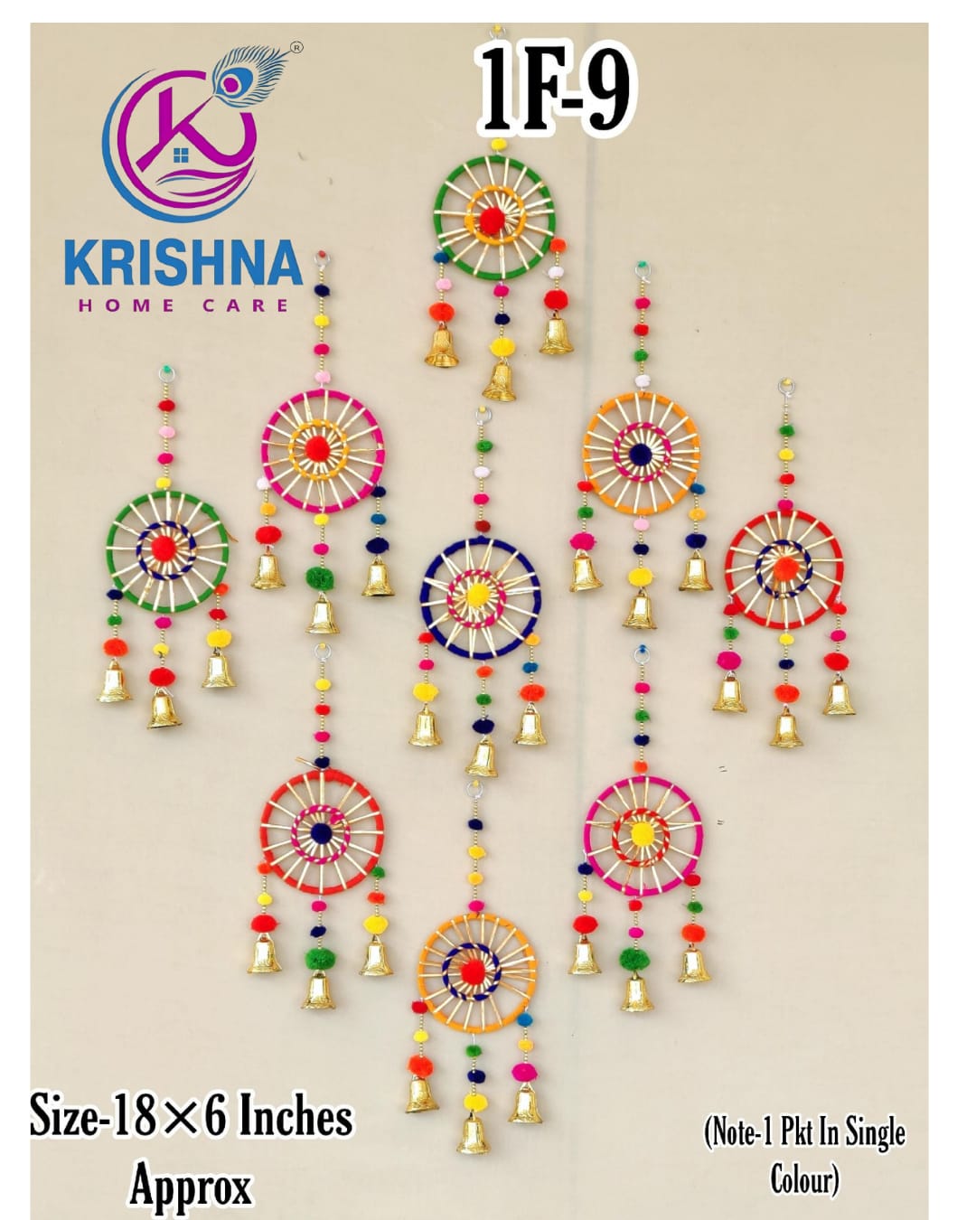 Krishna Hanging 1F-9 (1x12 Pics.)