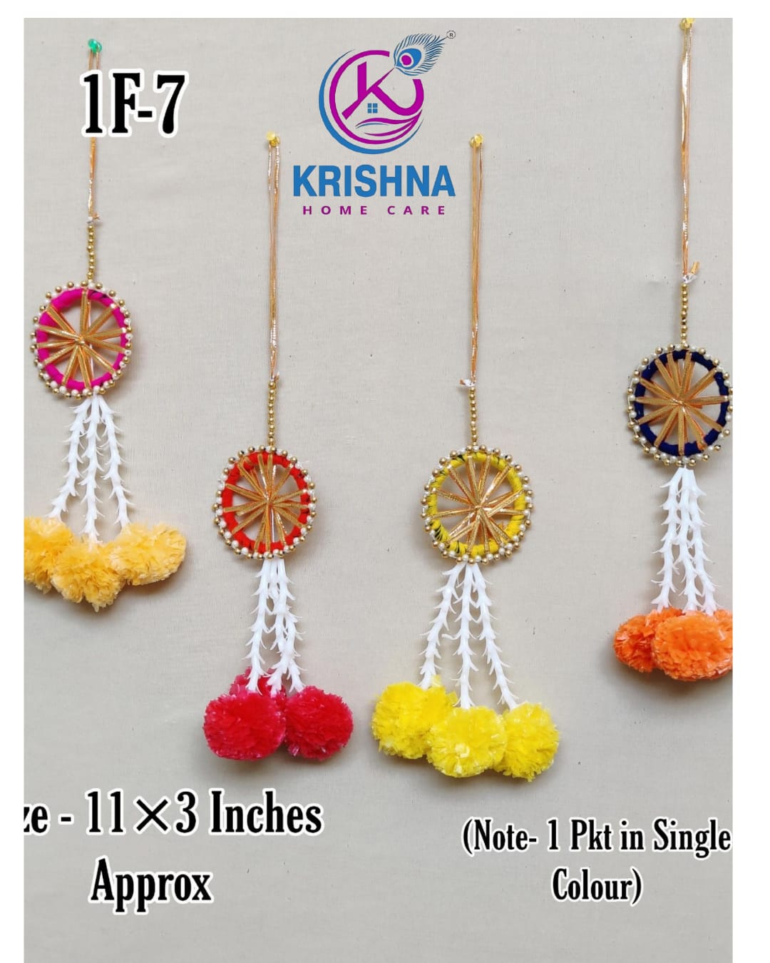 Krishna Hanging 1F-7 (1x12 Pics.)