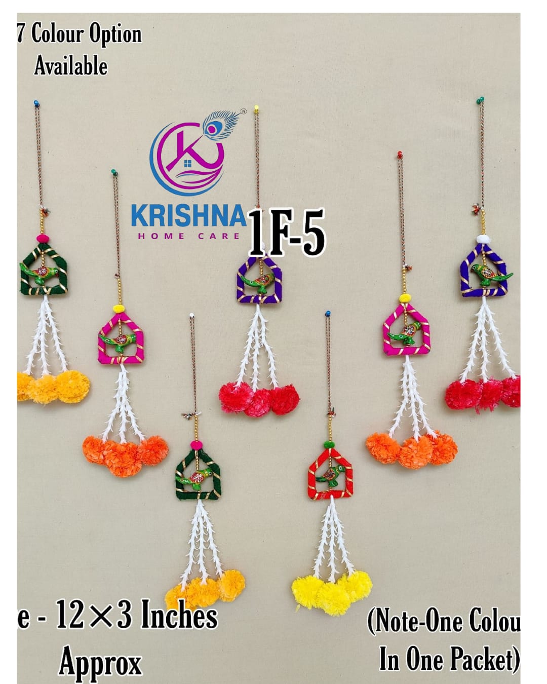 Krishna Hanging 1F-5 (1x12 Pics.)