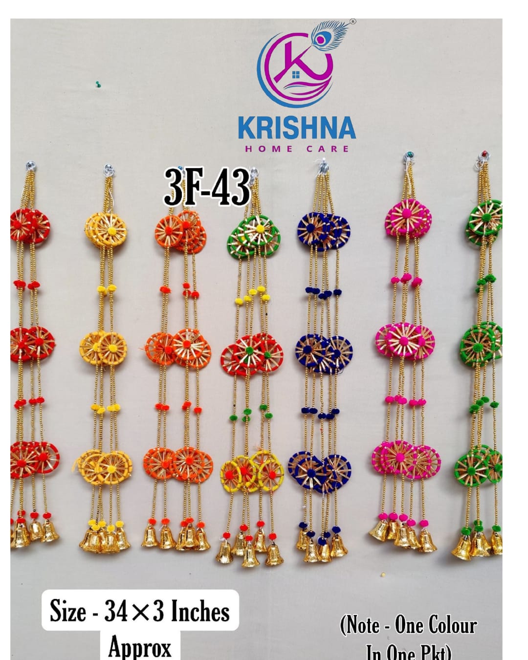 Krishna Hanging 3F-43 (1x12 Pics.)