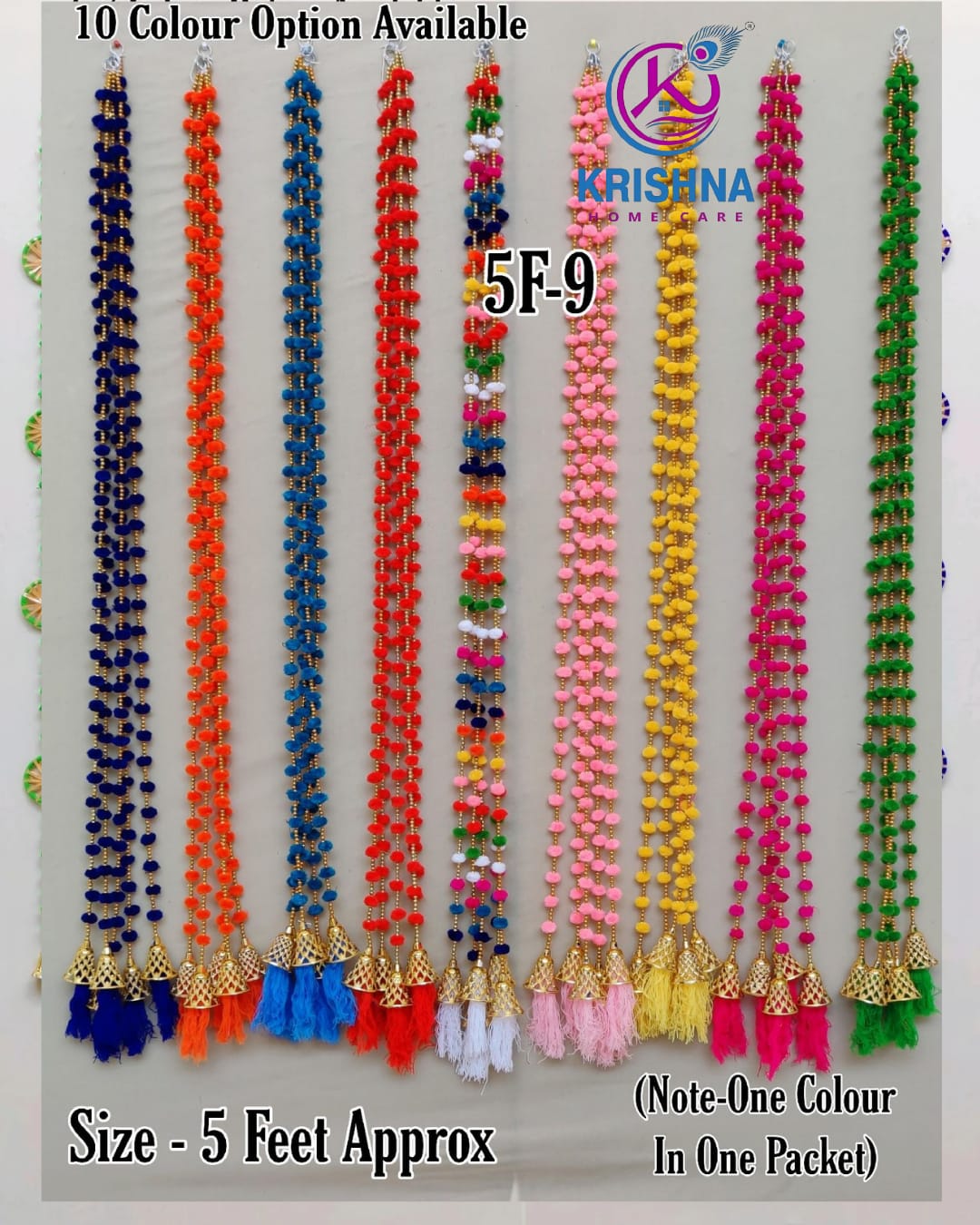 Krishna Hanging 5F-9 ( 1x12 Pics.)