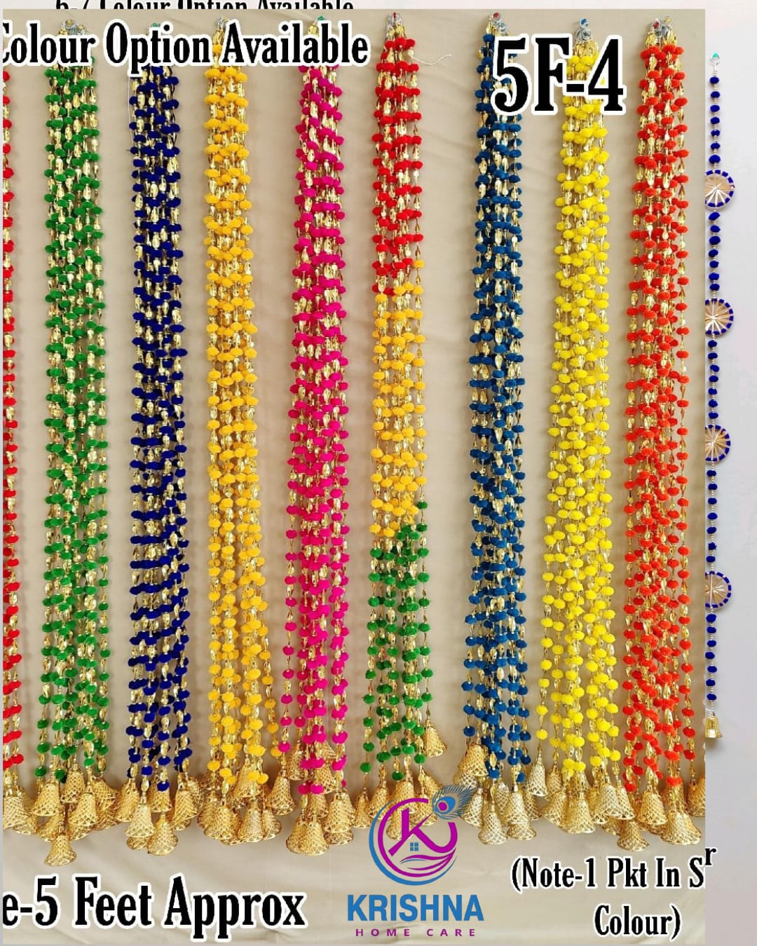 Krishna Hanging 5F-4 ( 1x12 Pics.)