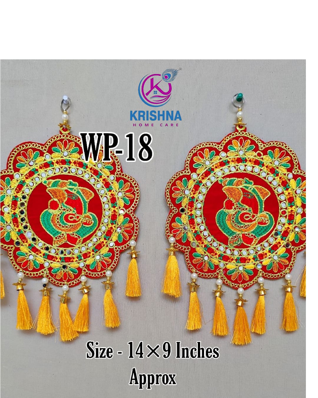 Krishna Wall Hanging W-18 ( 1x12 Pics.) 