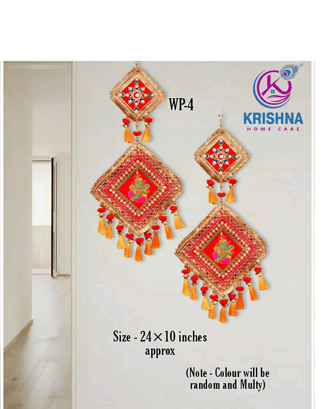 Krishna Wall Hanging WP-4 ( 1x12 Pics.)