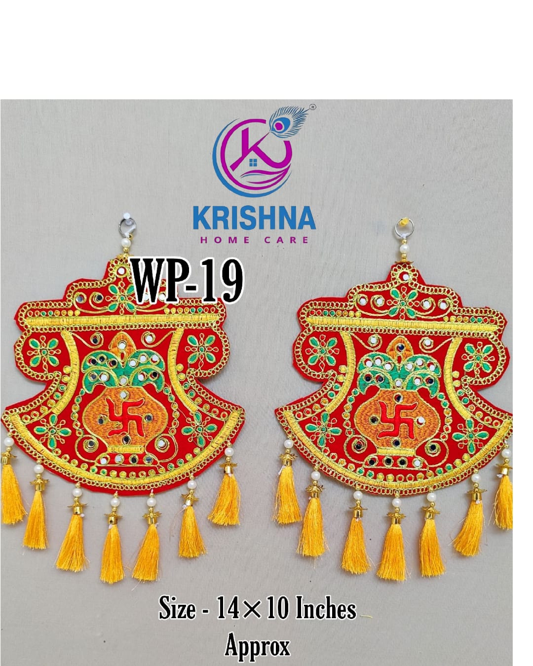 Krishna Wall Hanging WP-19 ( 1x12 Pics.)
