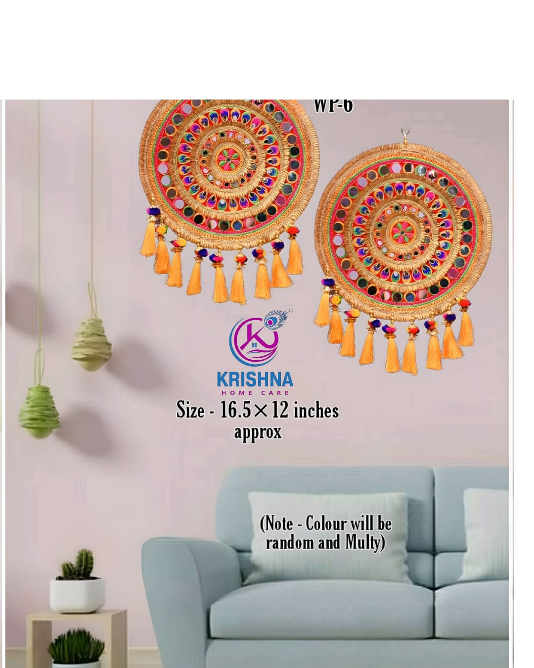 Krishna Wall Hanging WP-6 ( 1x12 Pics.)