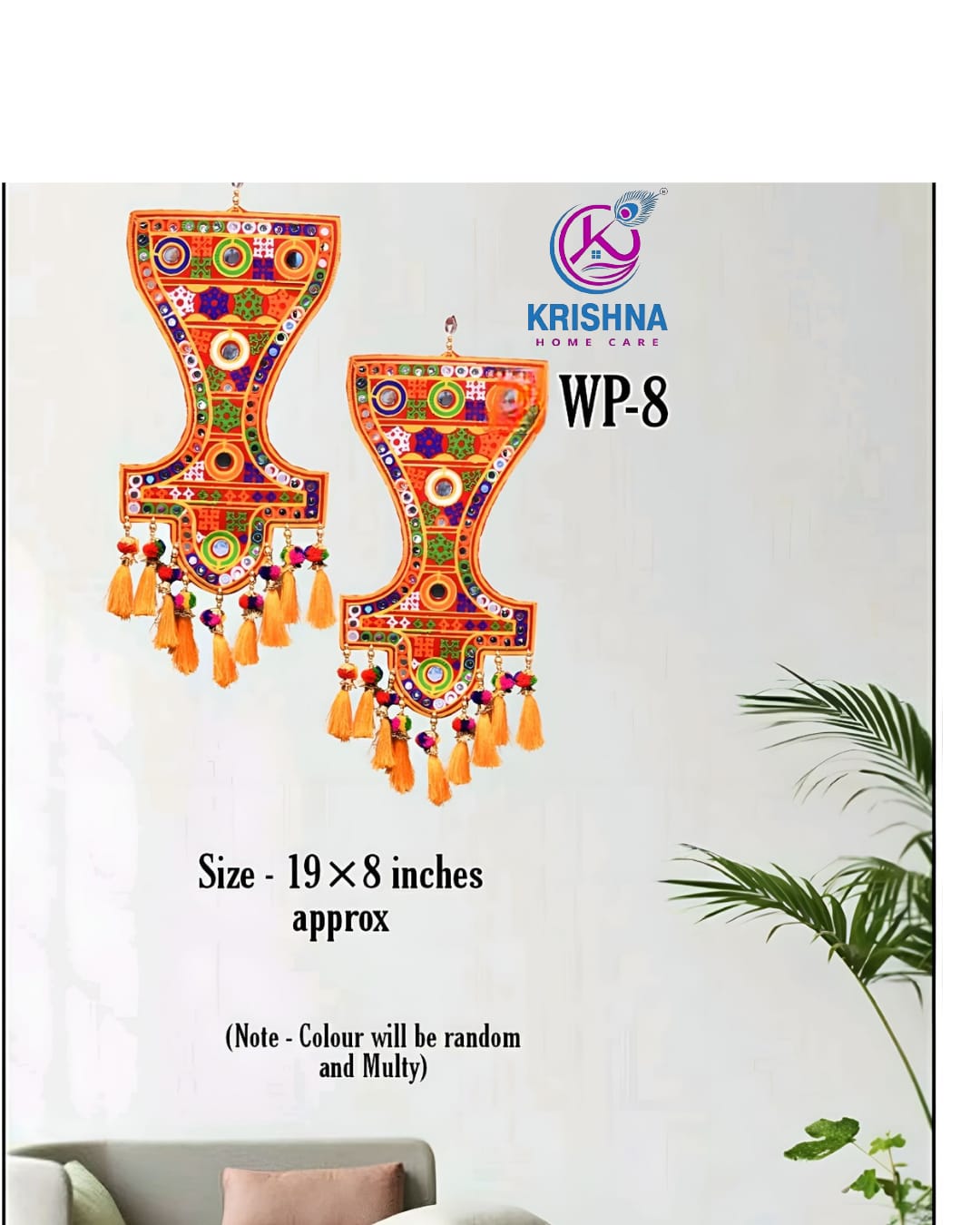 Krishna Wall Hanging WP-8 ( 1x12 Pics.)