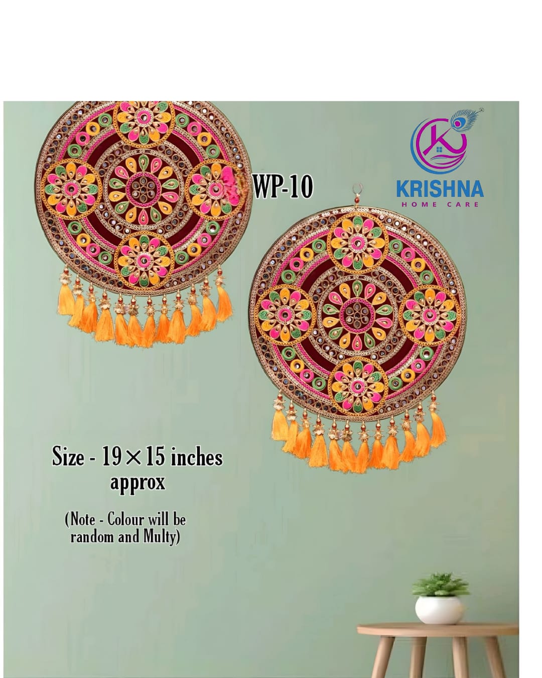 Krishna Wall Hanging WP-10 ( 1x12 Pics.)