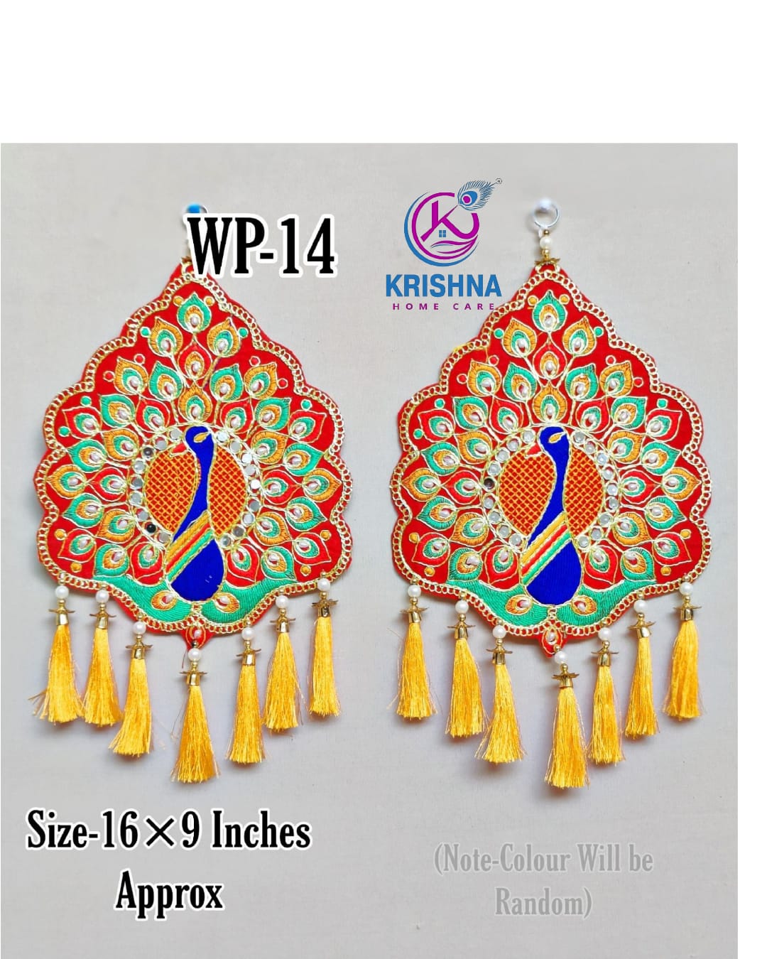 Krishna Wall Hanging WP-14 ( 1x12 Pics.)