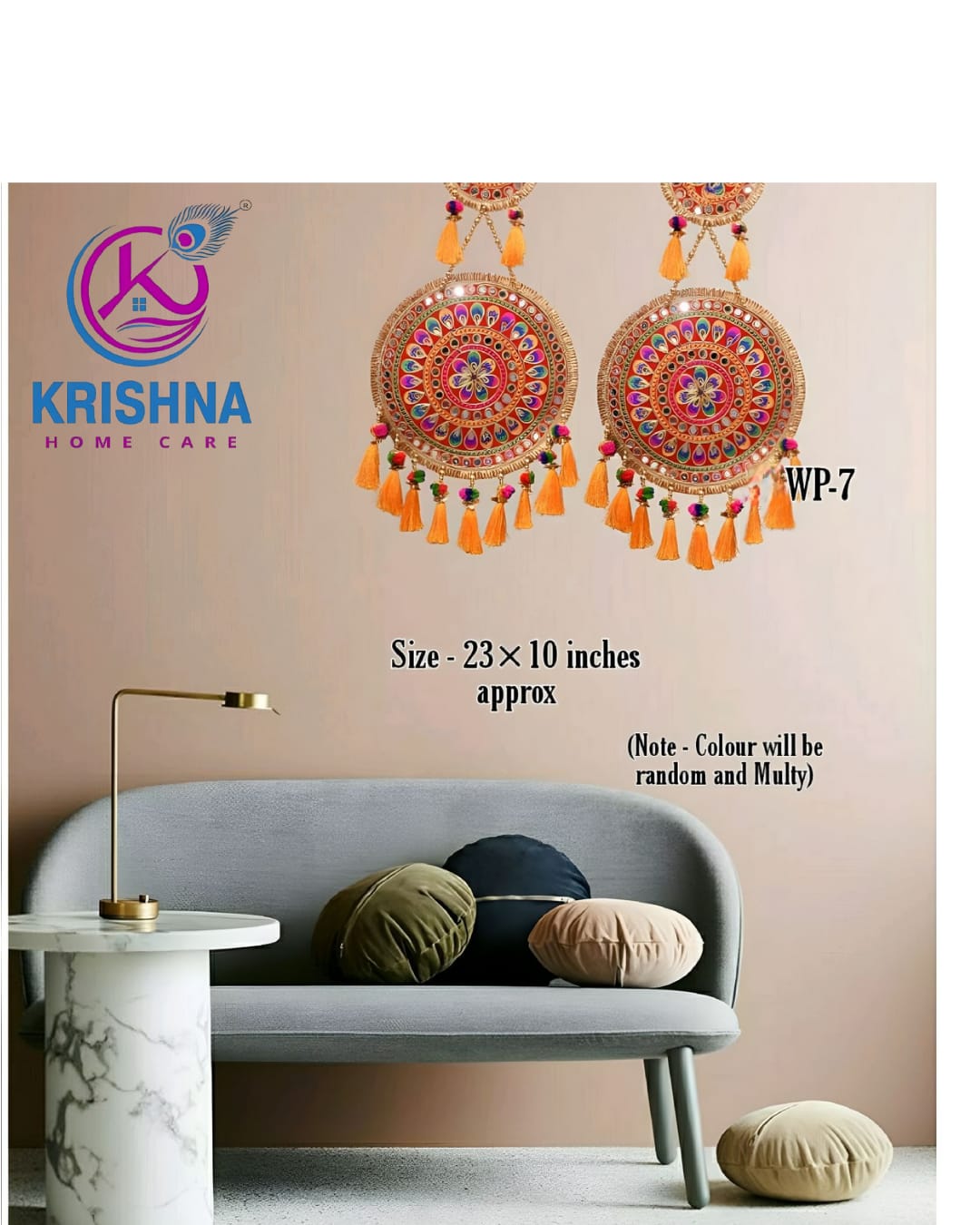 Krishna Wall Hanging WP-7 ( 1x12 Pics.)