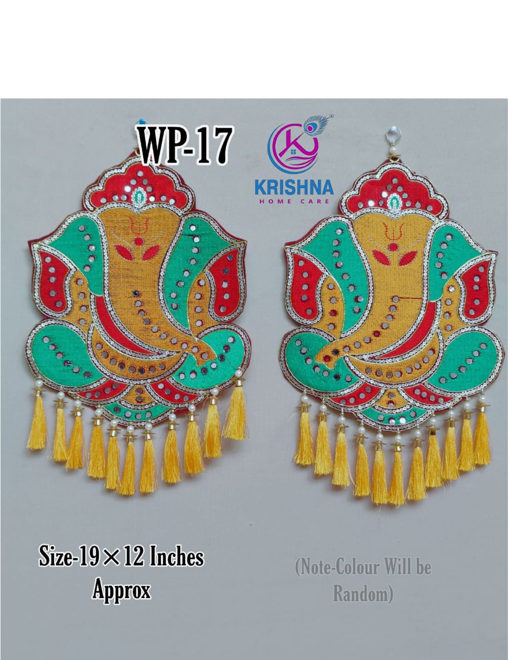 Krishna Wall Hanging WP-17 ( 1x12 Pics.)