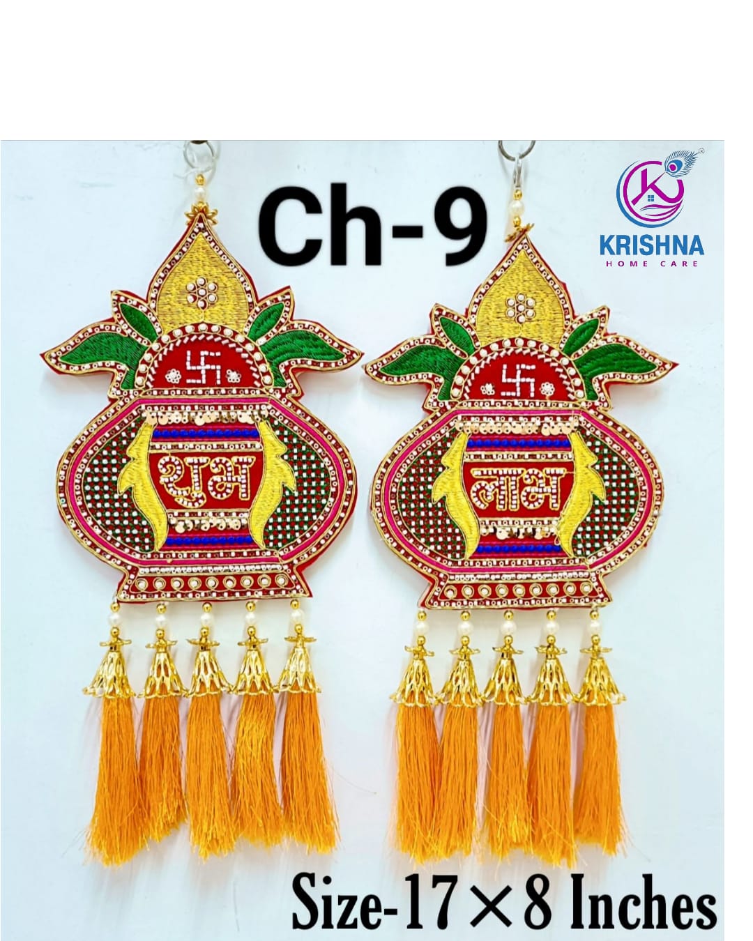 Krishna Wall Hanging CH-9 ( 1x12 Pics.)