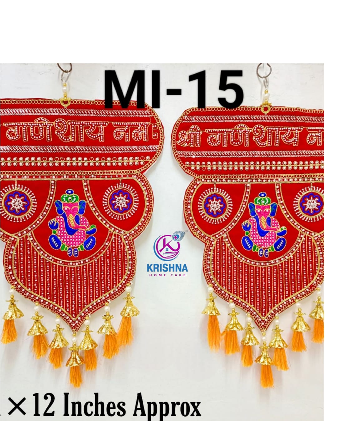 Krishna Wall Hanging MI-15 ( 1x12 Pics.) 