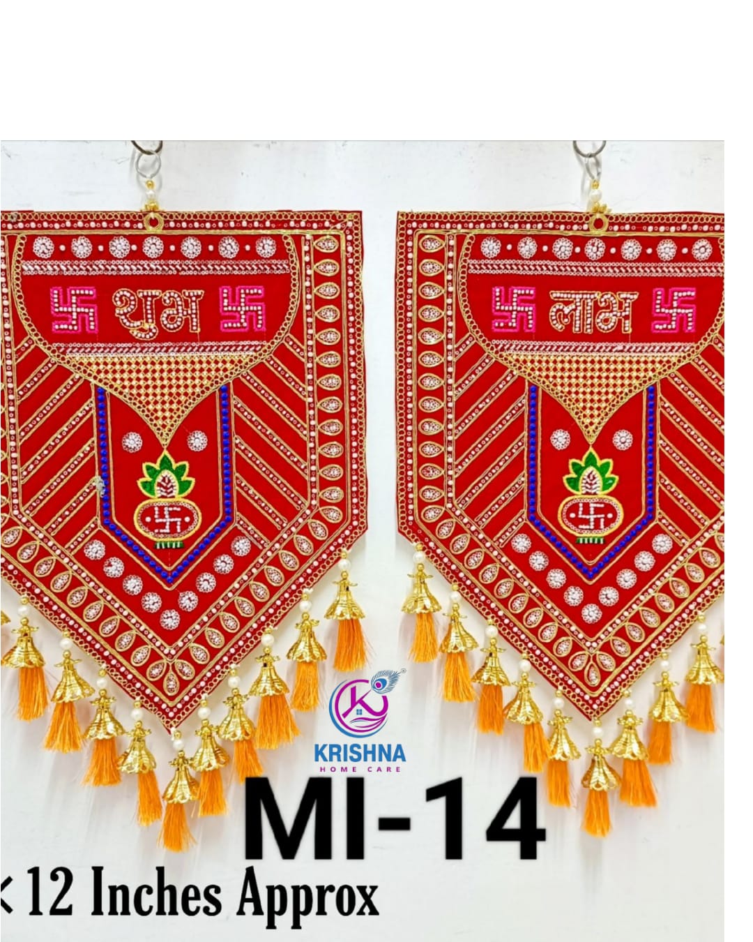 Krishna Wall Hanging MI-14 ( 1x12 Pics.) 