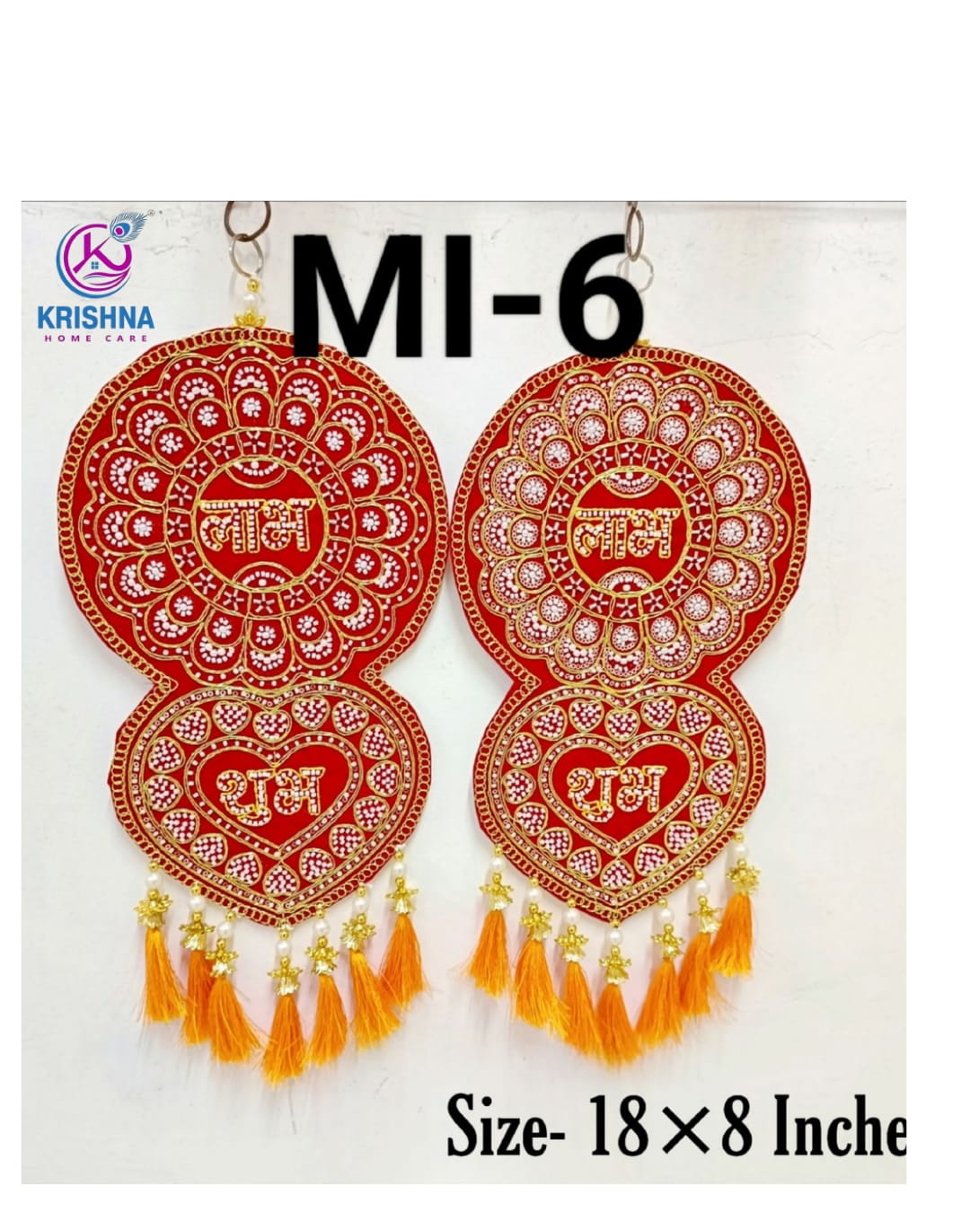 Krishna Wall Hanging MI-6 ( 1x12 Pics.) 