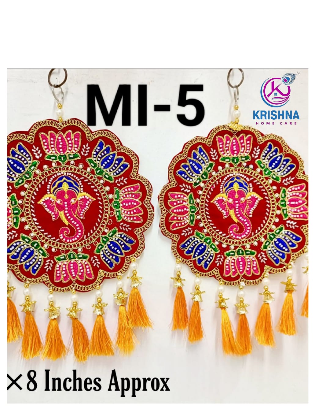 Krishna Wall Hanging MI-5 ( 1x12 Pics.) 