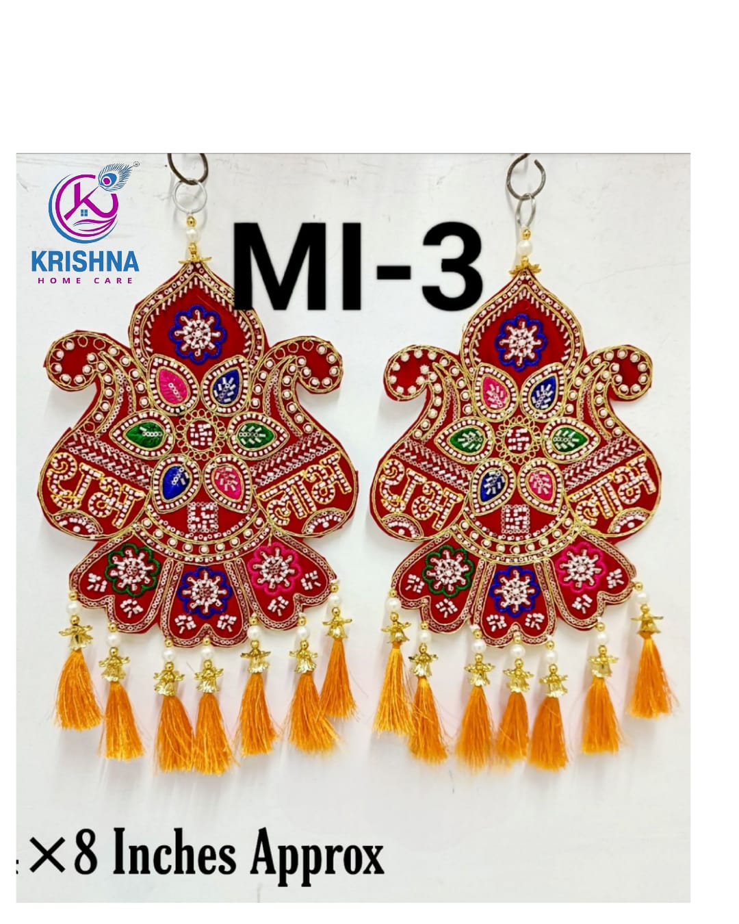 Krishna Wall Hanging MI-3 ( 1x12 Pics.) 