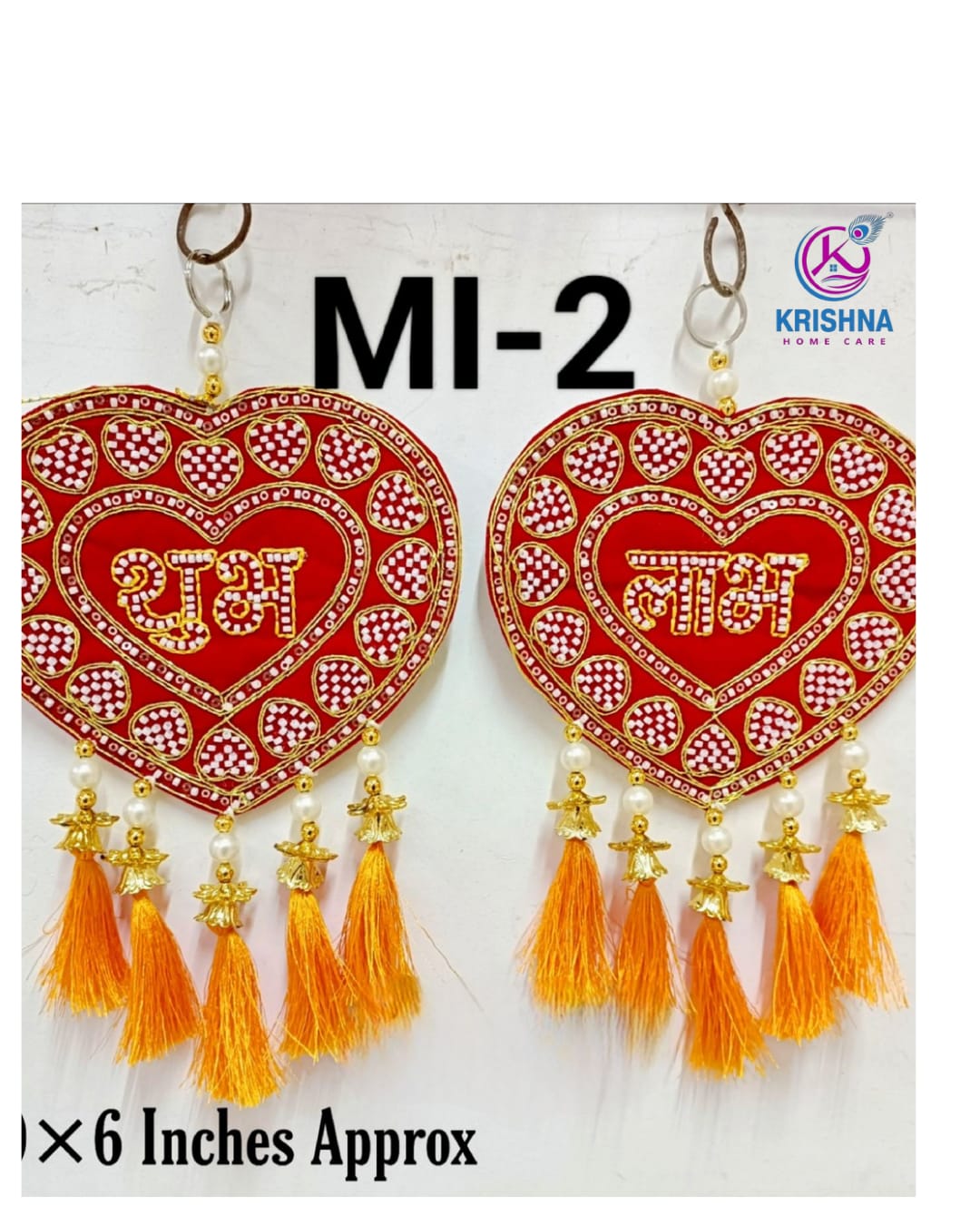 Krishna Wall Hanging MI-2 ( 1x12 Pics.) 
