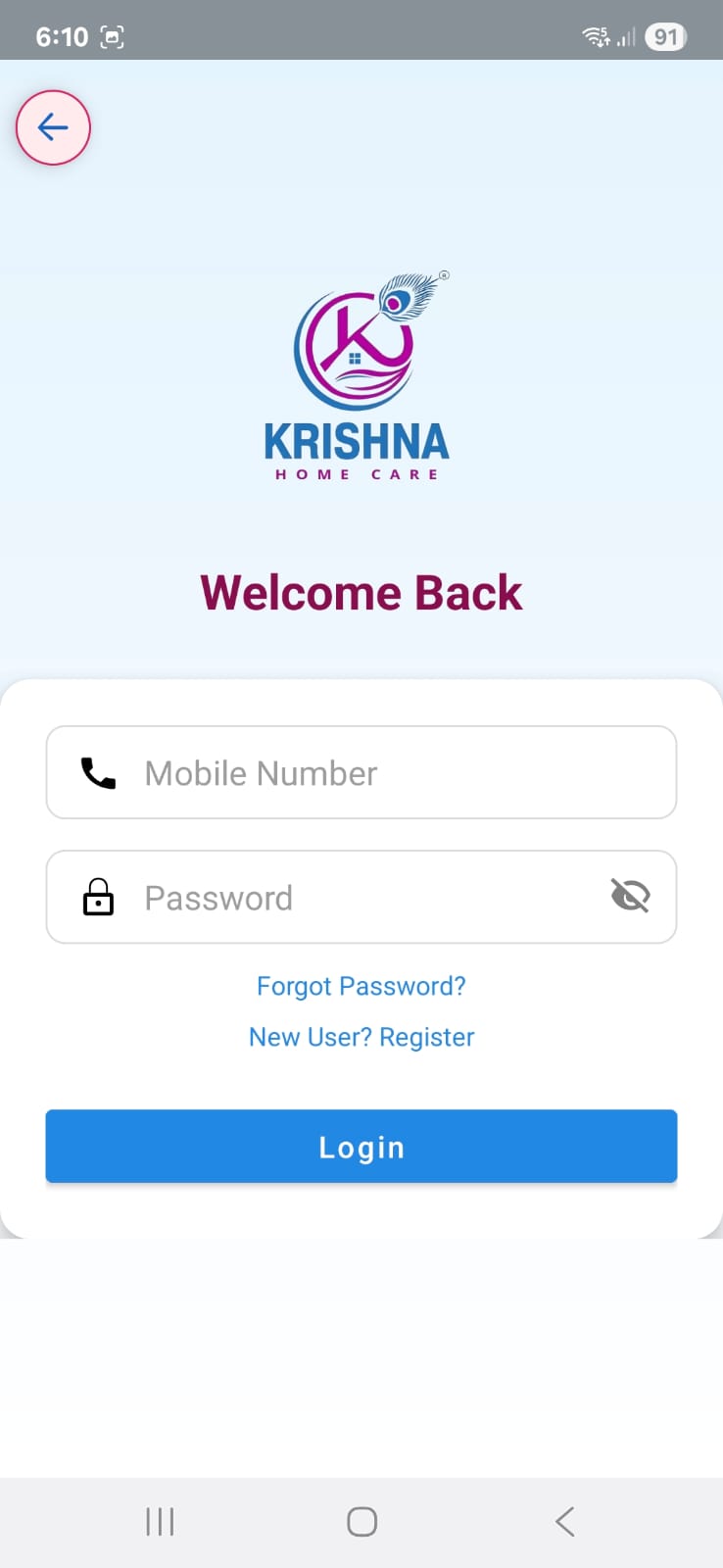 App Screenshot 1