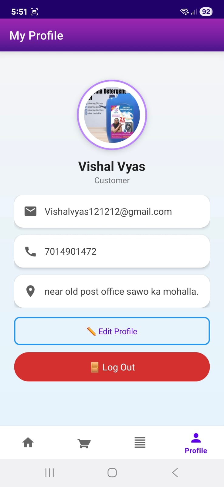 App Screenshot 5